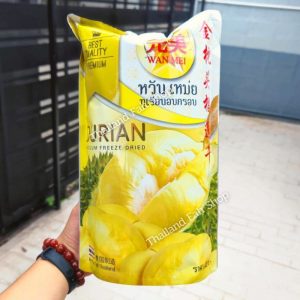 🔥🔥sầu riêng Mon Thong sấy giòn  210g( 6gói nhỏ) loại xuất khẩu, nhãn hiệu Wan Mei, bao to, (lô mới, sản xuất 2027)
