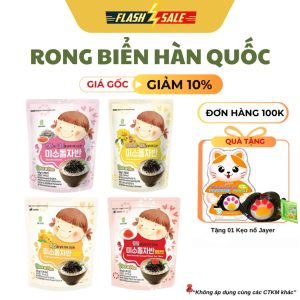 Combo 4 Gói Rong Biển Trộn Cơm Em Bé Cười Humanwell (Tôm & Cá cơm,Hạt hướng dương & Hạnh Nhân,Phomai,Trứng cá)
